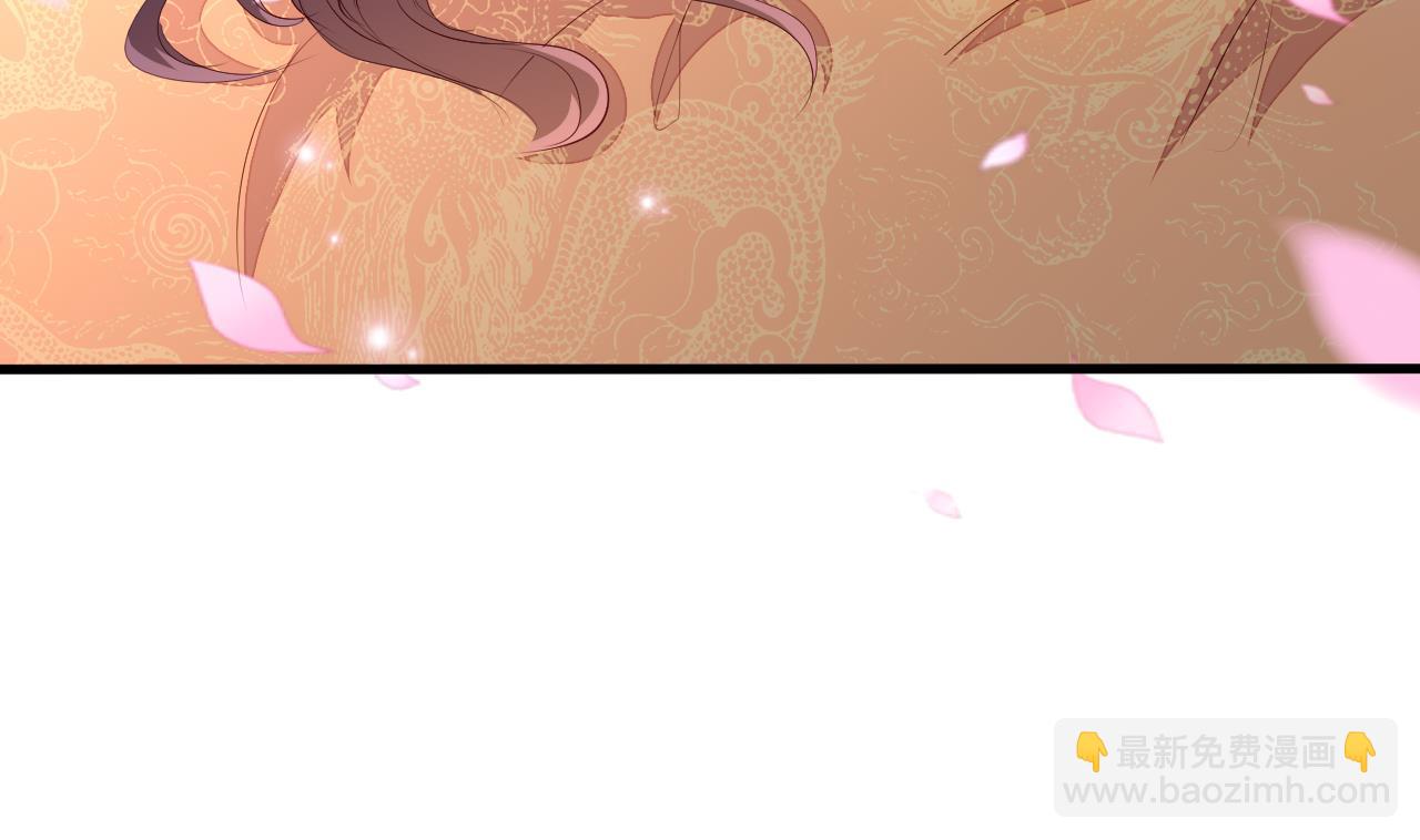 第94话 吃抹干净(1/2)-第94话