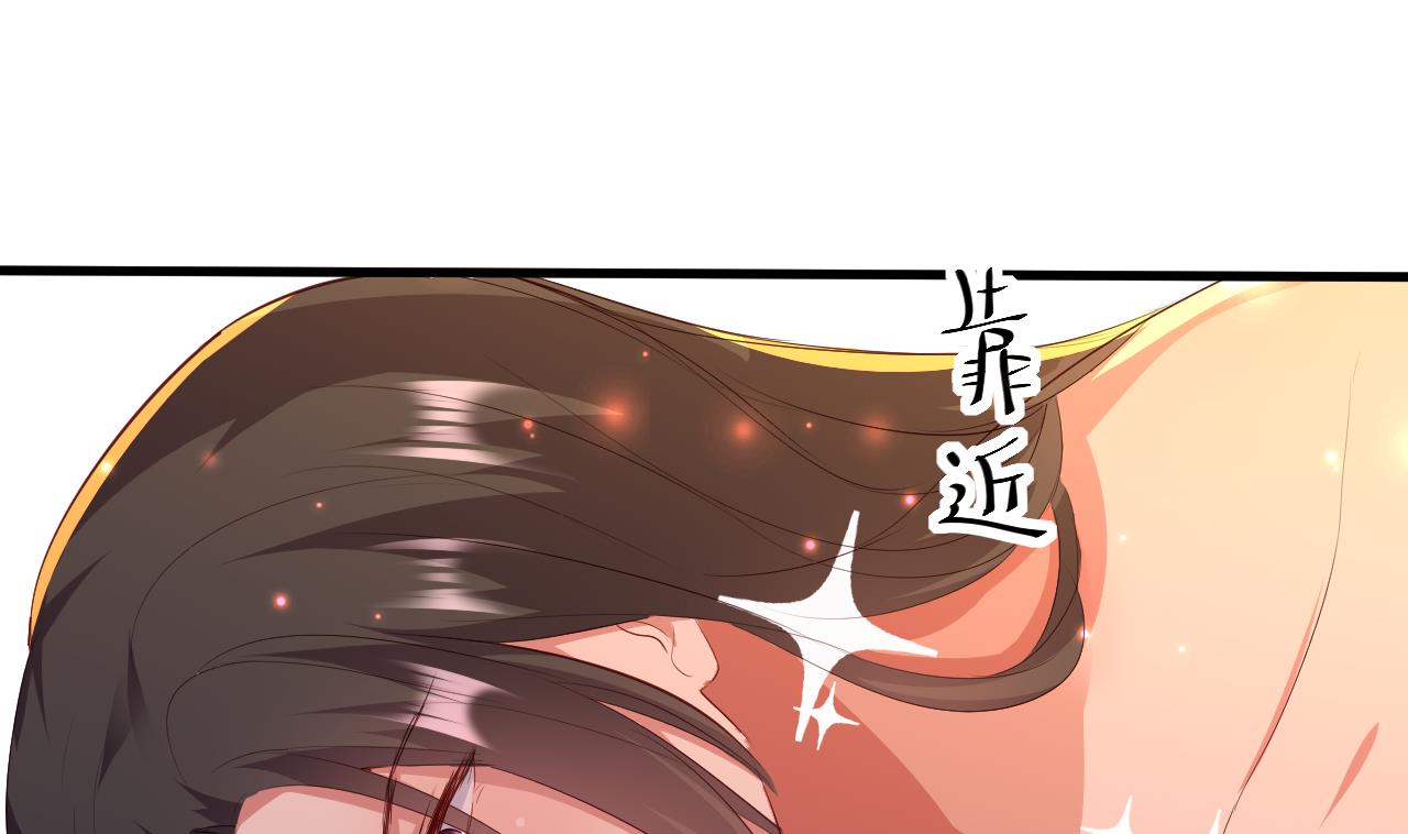 第94话 吃抹干净(1/2)-第94话