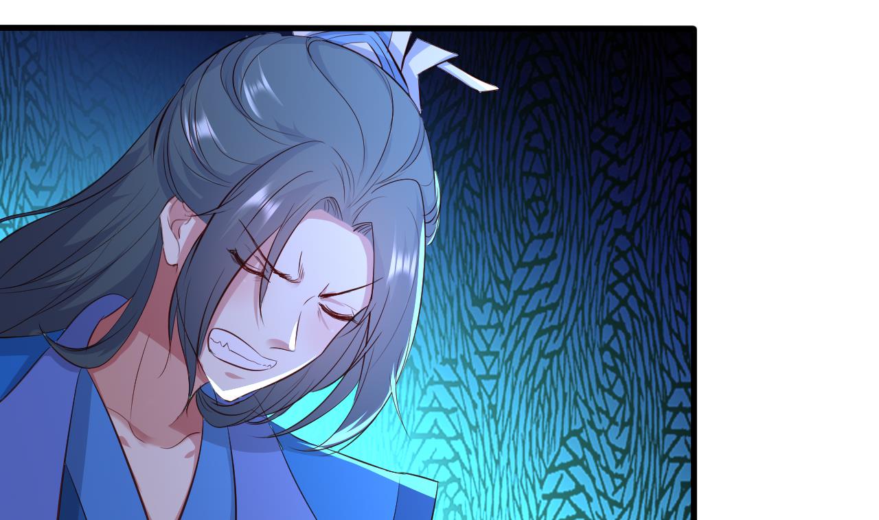 第94话 吃抹干净(1/2)-第94话