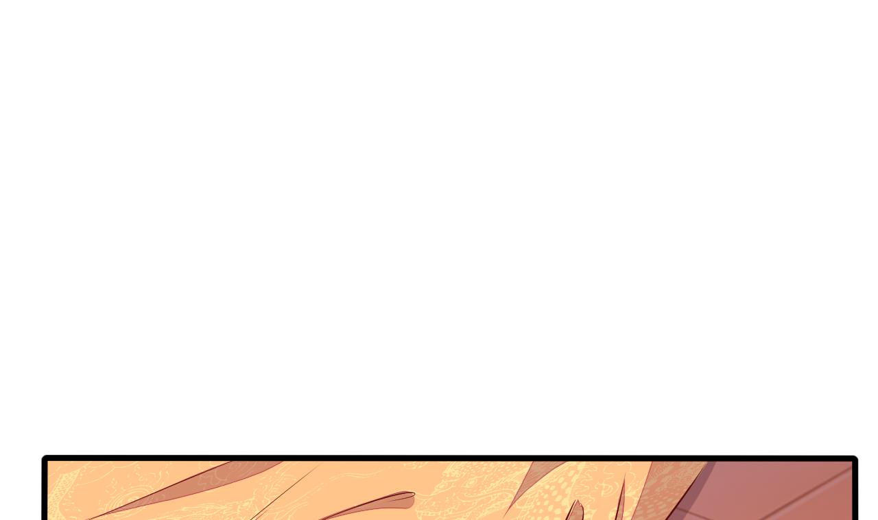 第94话 吃抹干净(1/2)-第94话