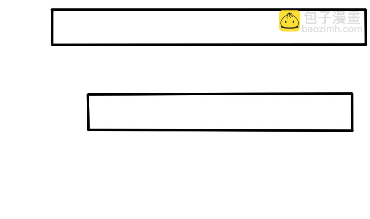 第94话 吃抹干净(1/2)-第94话