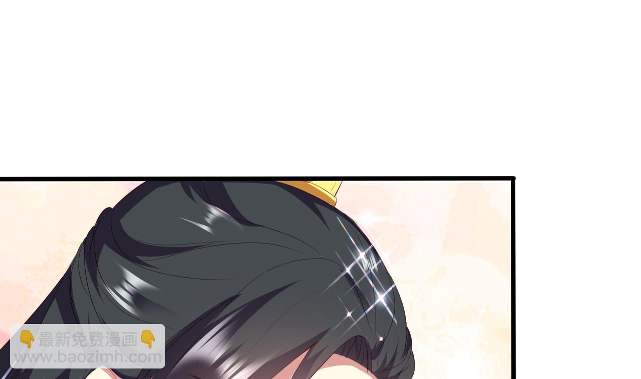 第94话 吃抹干净(1/2)-第94话