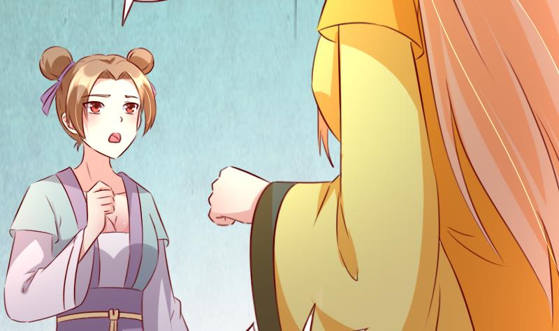 第96话 贝宁儿的心意-第96话