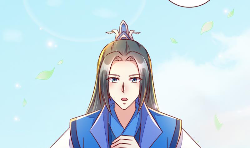 第98话 国祭-第98话