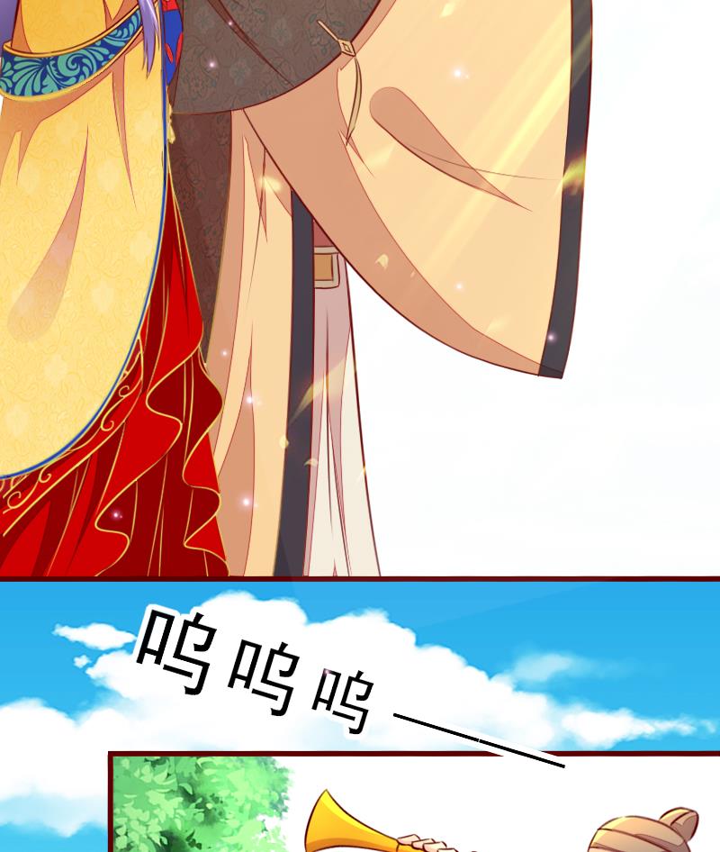 第98话 国祭-第98话