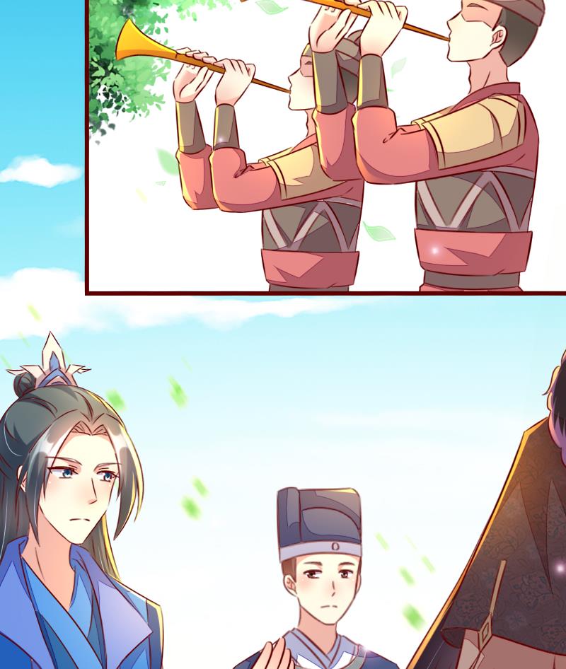 第98话 国祭-第98话