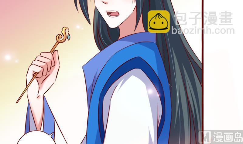 第98话 国祭-第98话