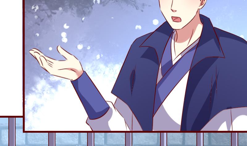 第100话 深陷囹圄-第100话