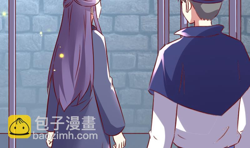 第100话 深陷囹圄-第100话