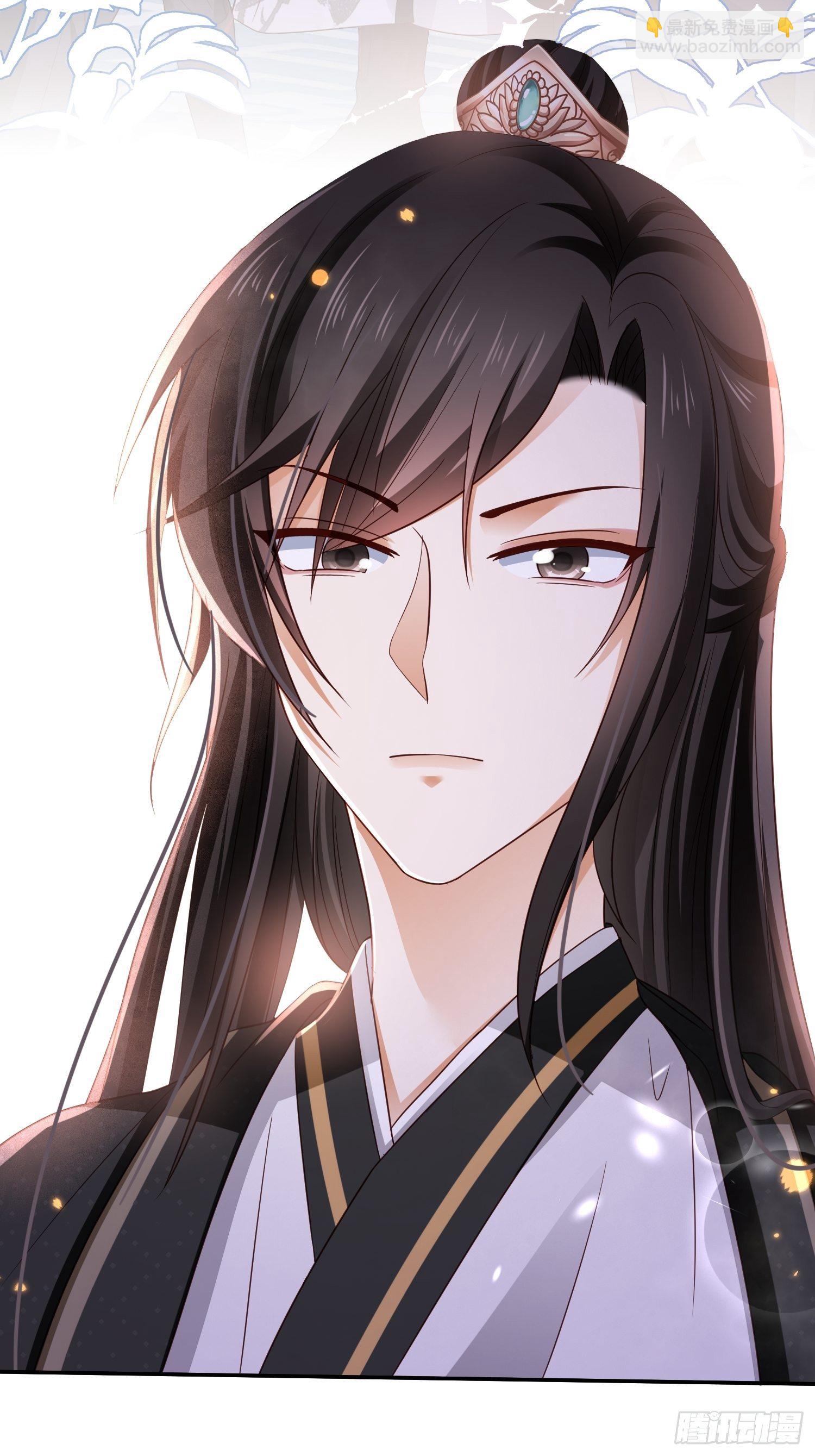 第1话 缘起花舟城-第2话