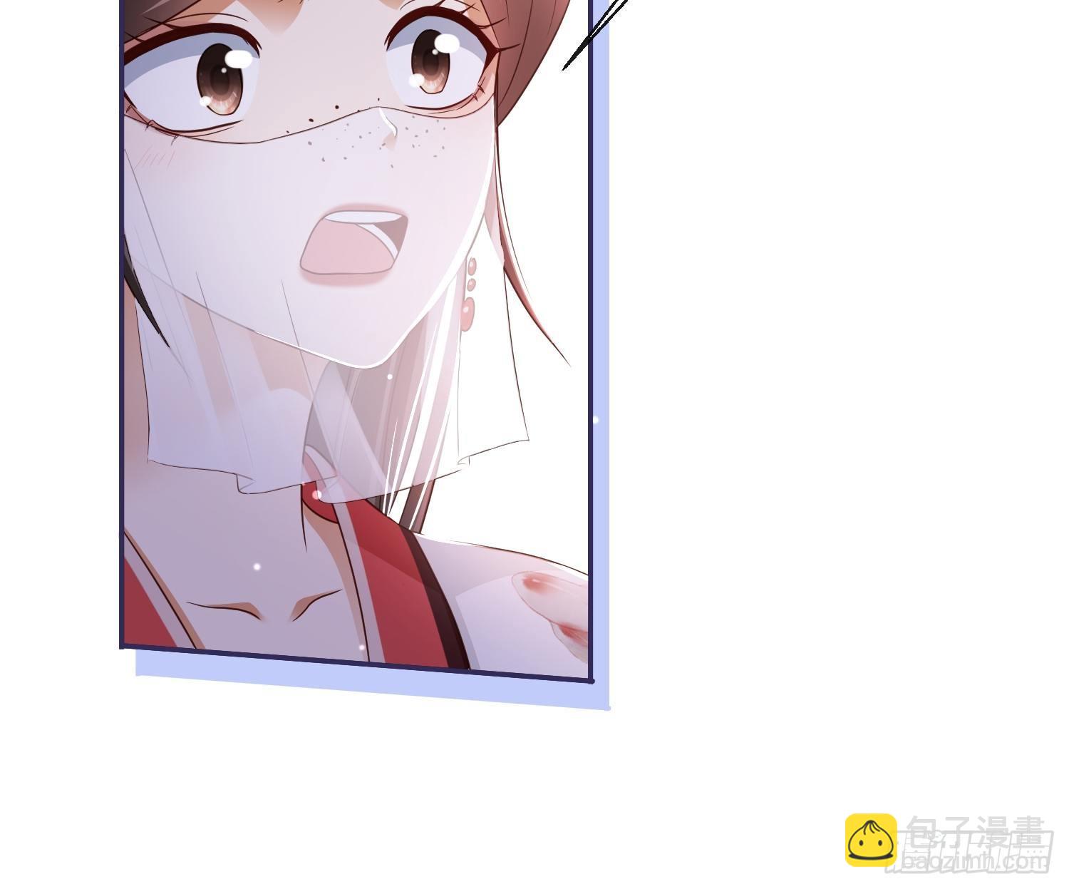 第1话 缘起花舟城-第2话