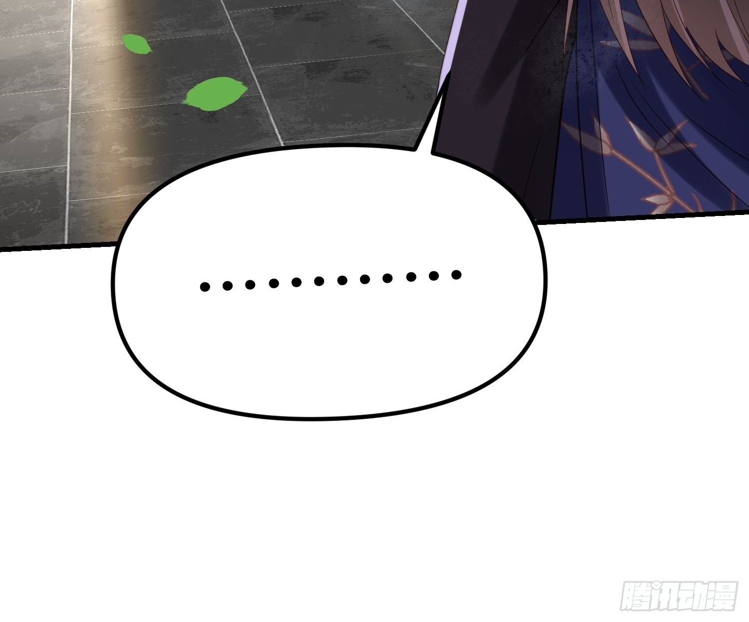 第11话 老王，咱们跑吧！(1/2)-第12话