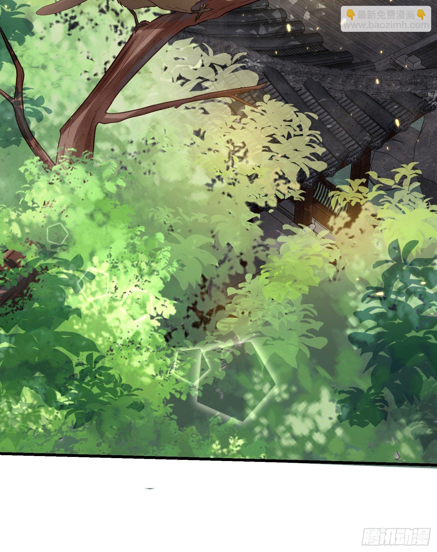 第11话 老王，咱们跑吧！(1/2)-第12话