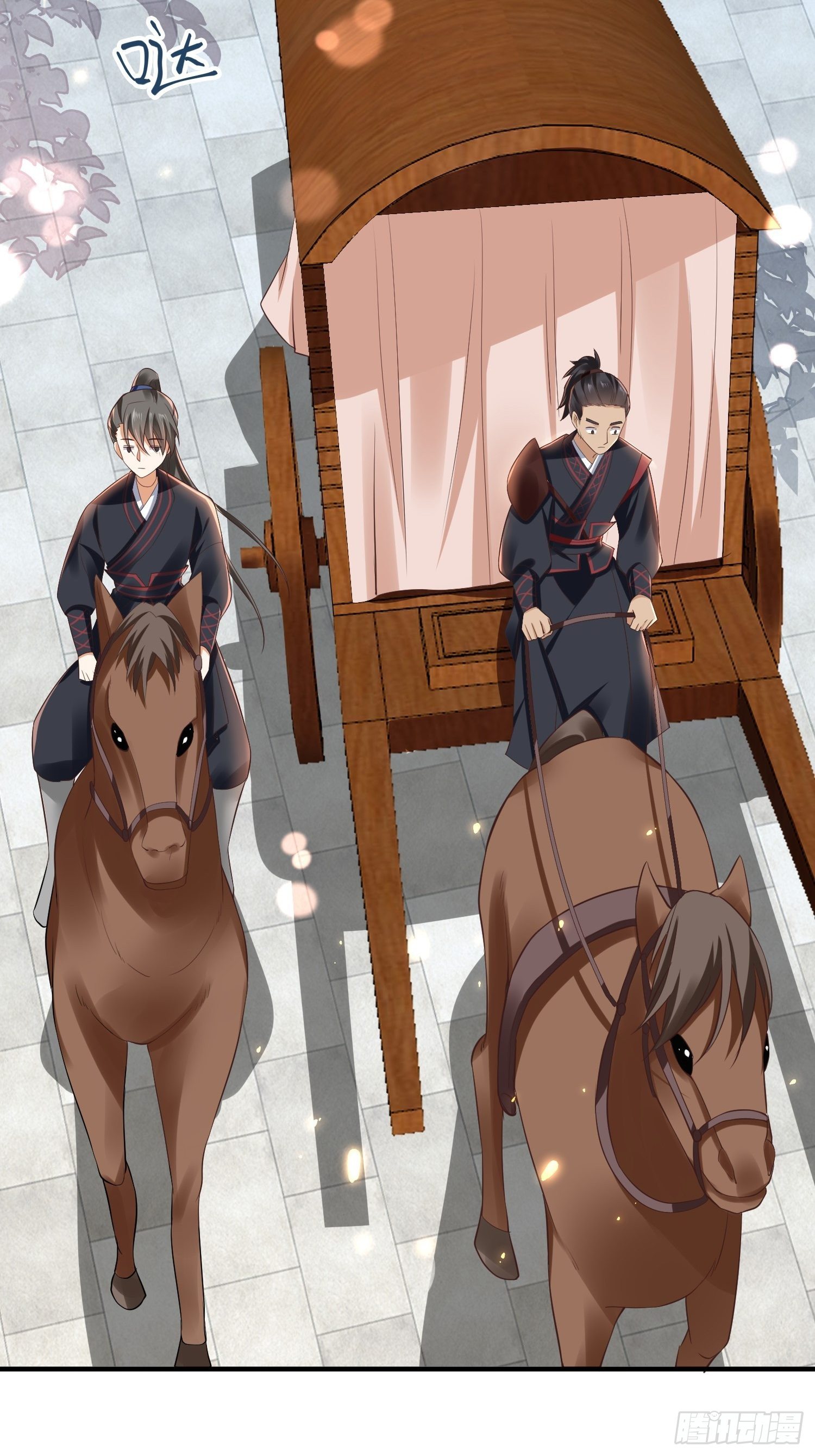 第11话 老王，咱们跑吧！(1/2)-第12话