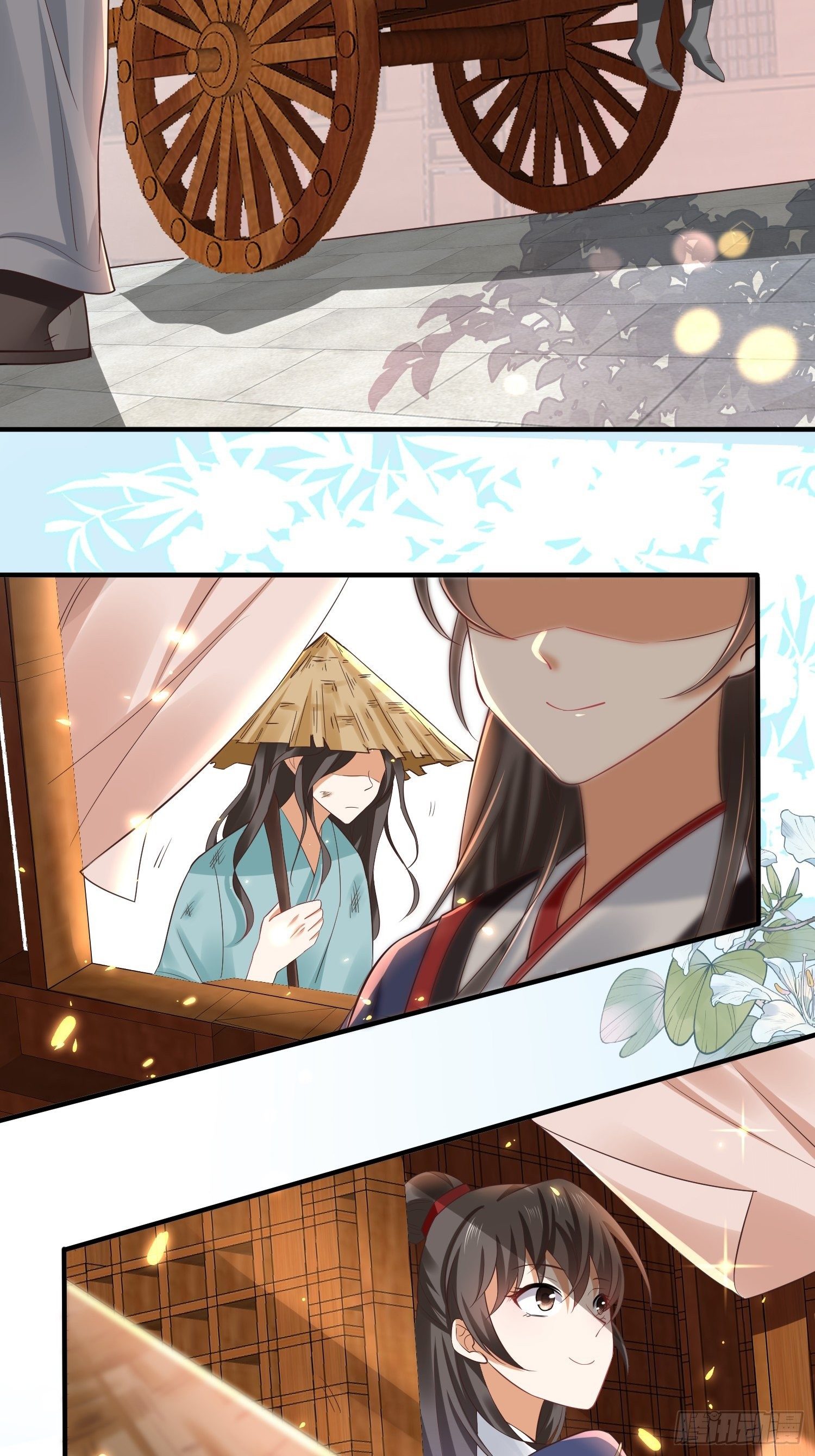 第11话 老王，咱们跑吧！(1/2)-第12话