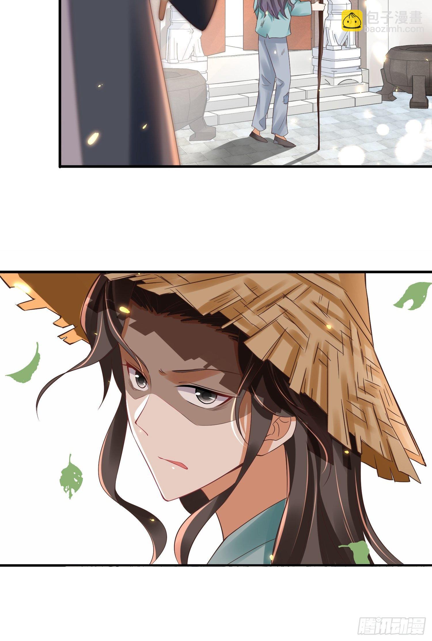 第11话 老王，咱们跑吧！(1/2)-第12话