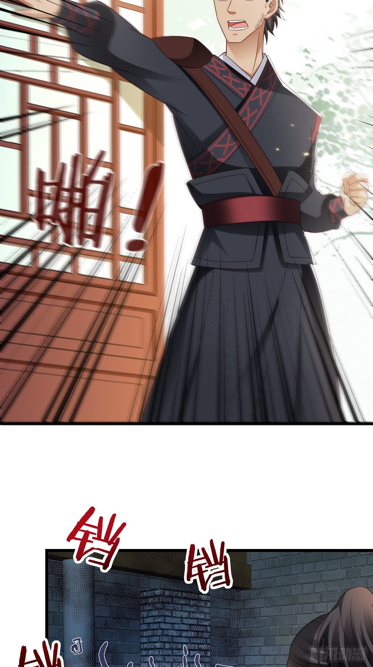 第13话 被&ldquo;虐待&rdquo;的小侍从-第14话