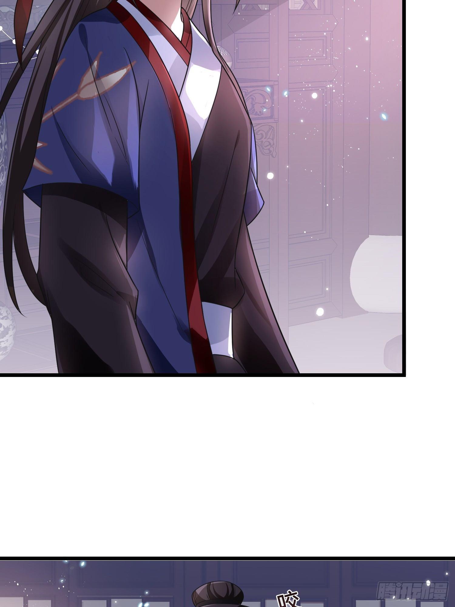 第15话 圈套里的刺杀事件-第16话