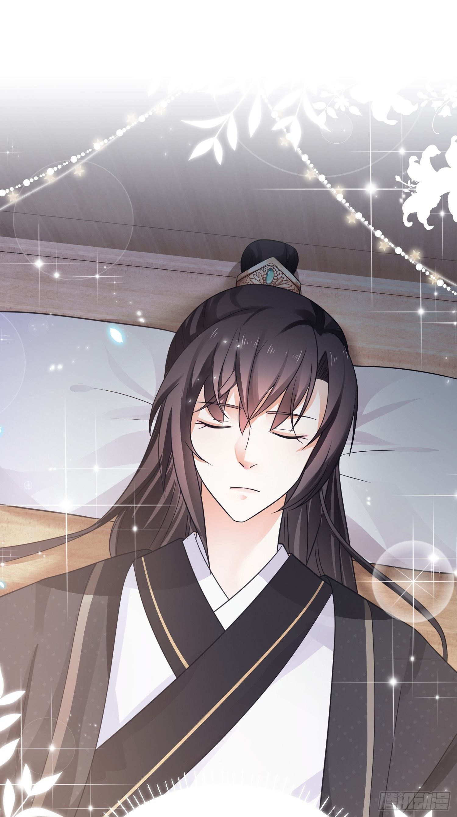 第15话 圈套里的刺杀事件-第16话