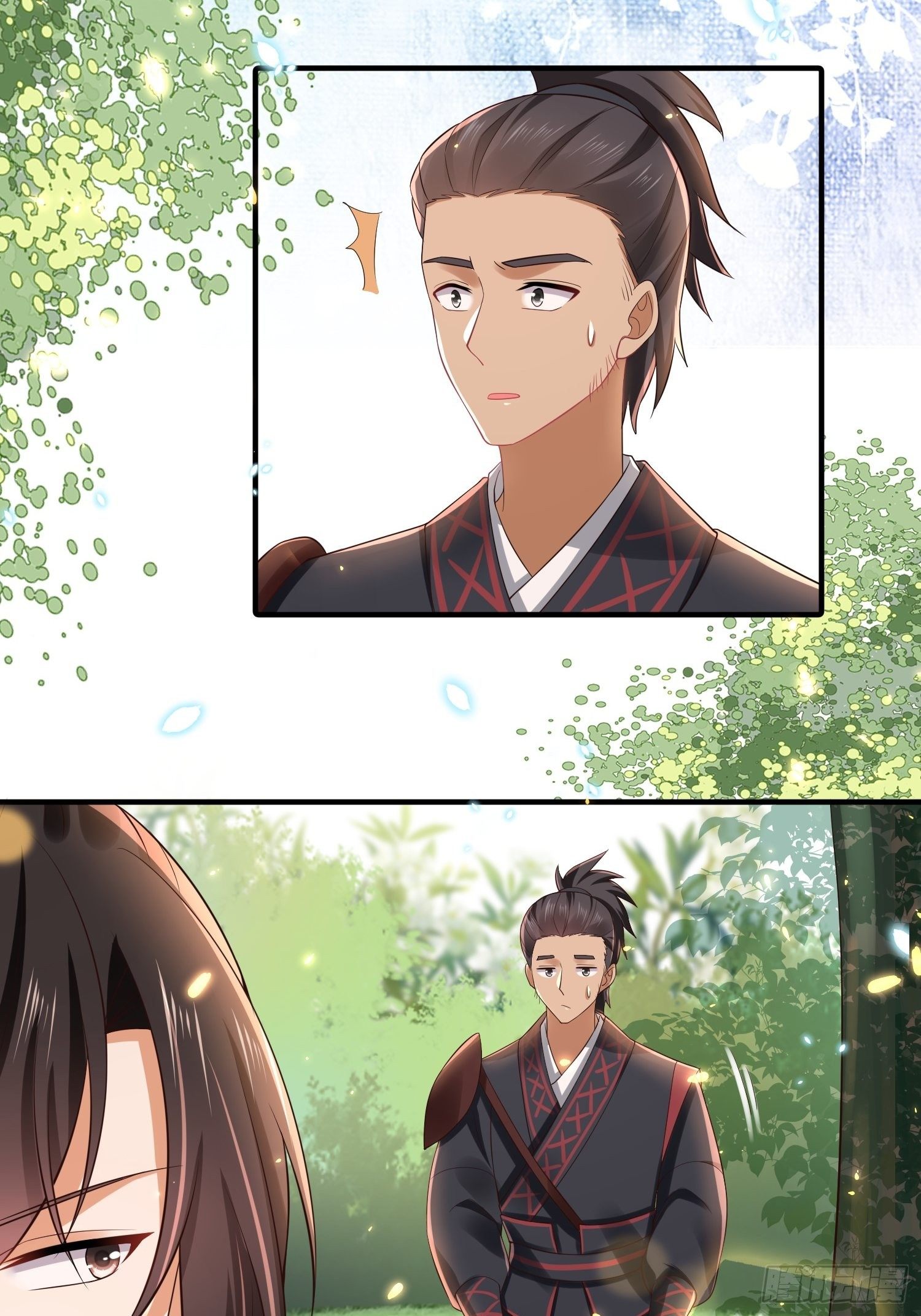 第16话 弟控狂魔的宠溺时间-第18话