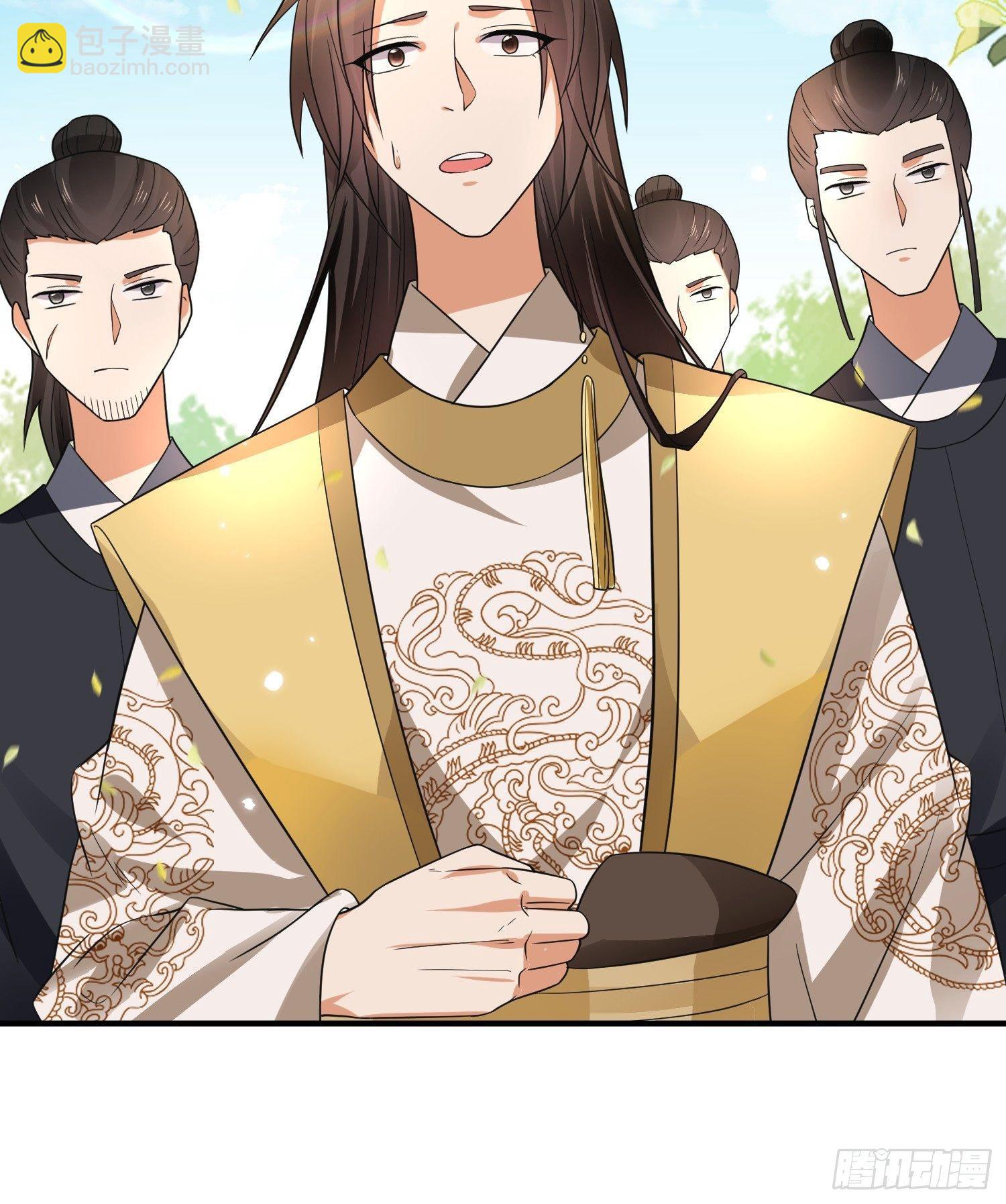 第16话 弟控狂魔的宠溺时间-第18话