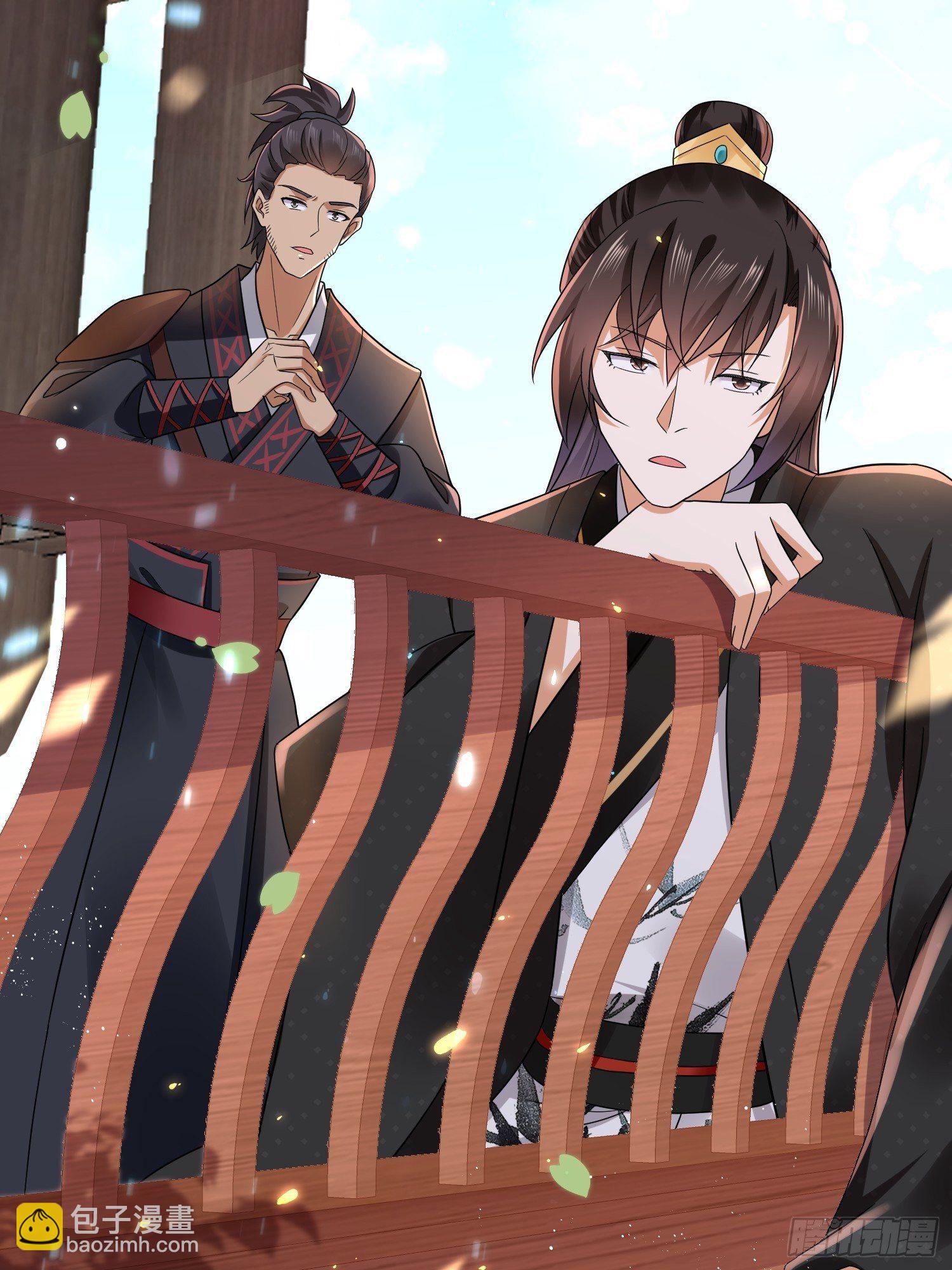 第18话 刺客刺客你在哪儿？-第20话