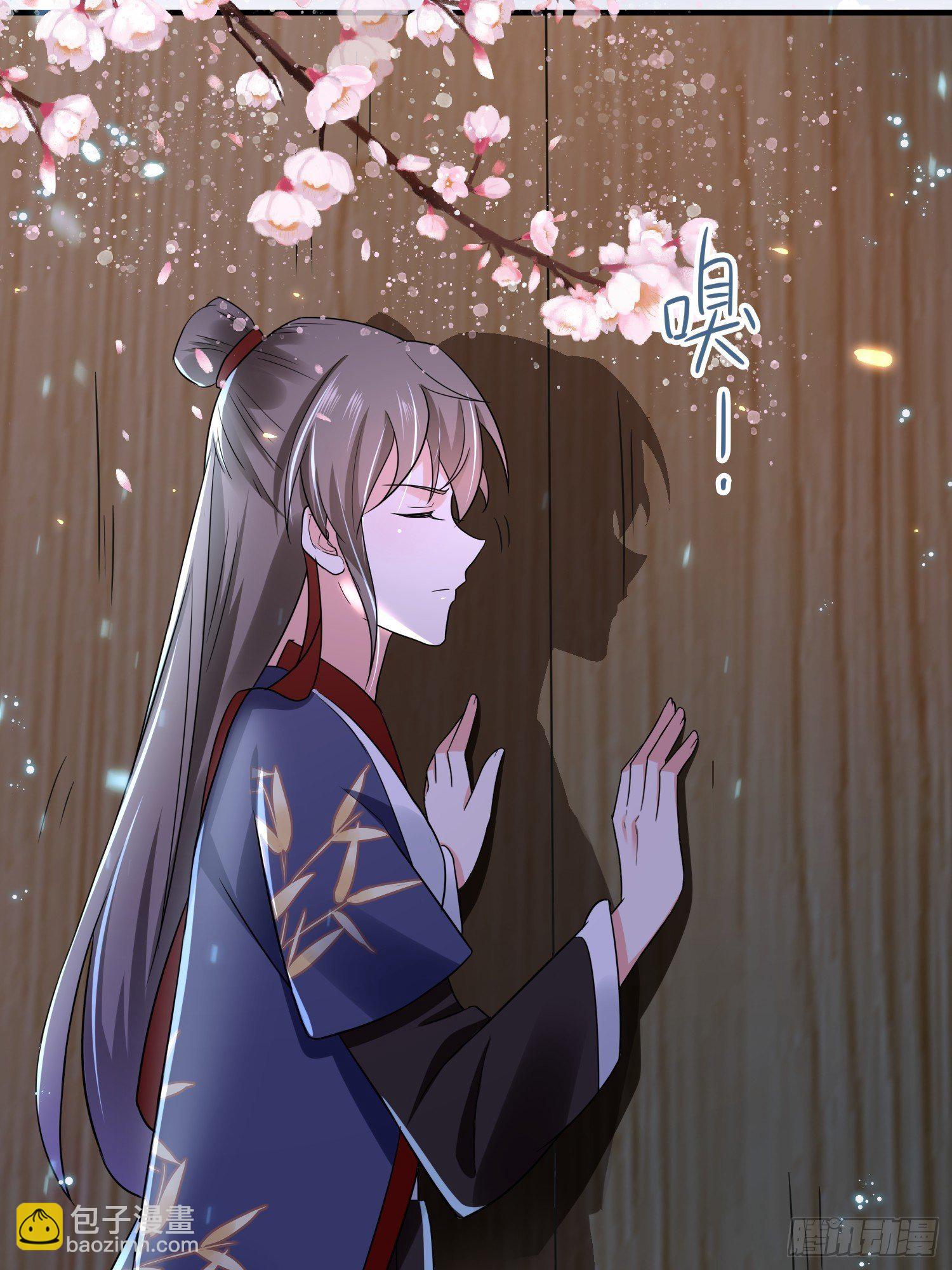 第20话 刺客竟是个小美人？-第22话