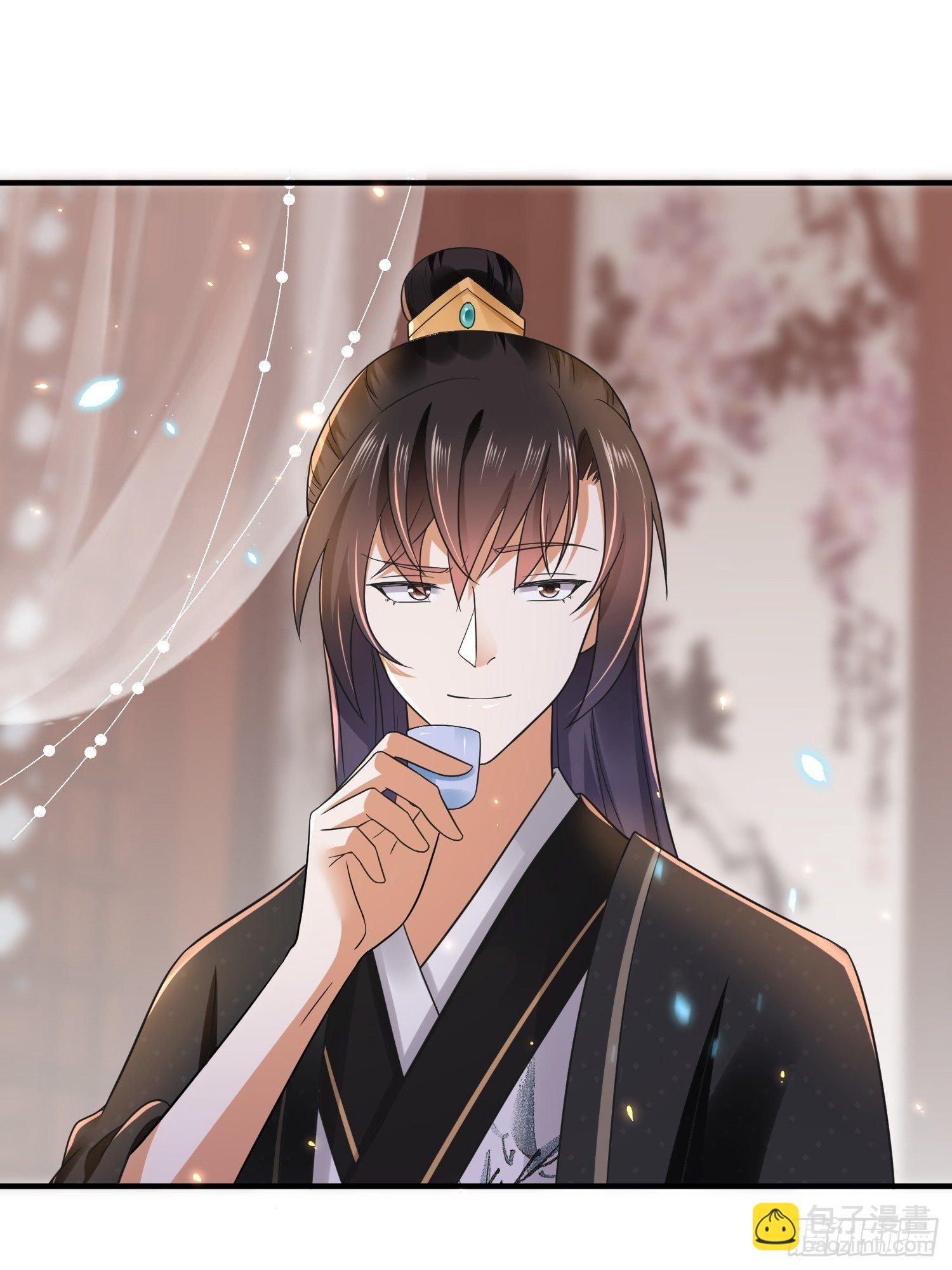 第20话 刺客竟是个小美人？-第22话