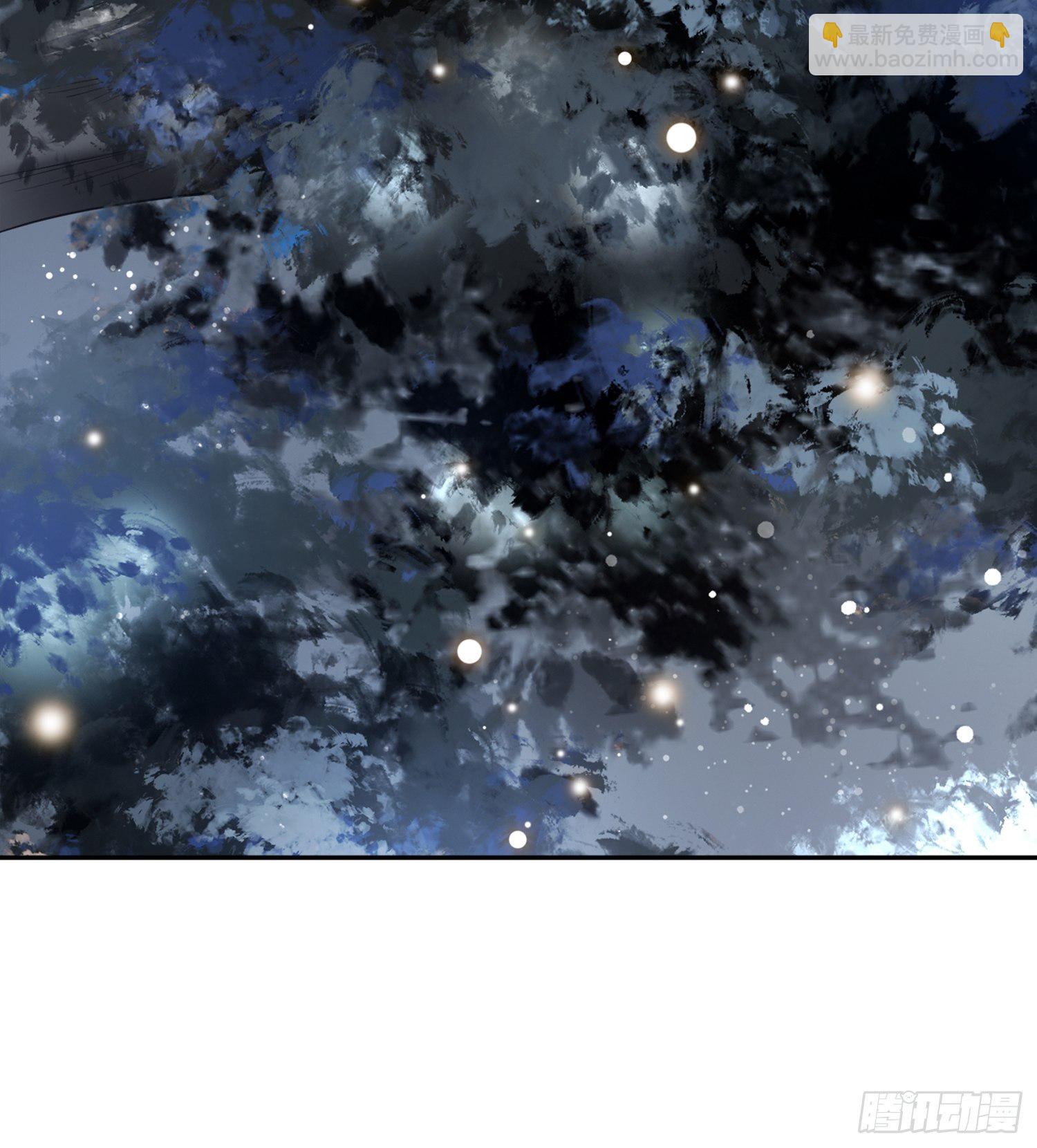 新作上线，请多多关照~-第24话