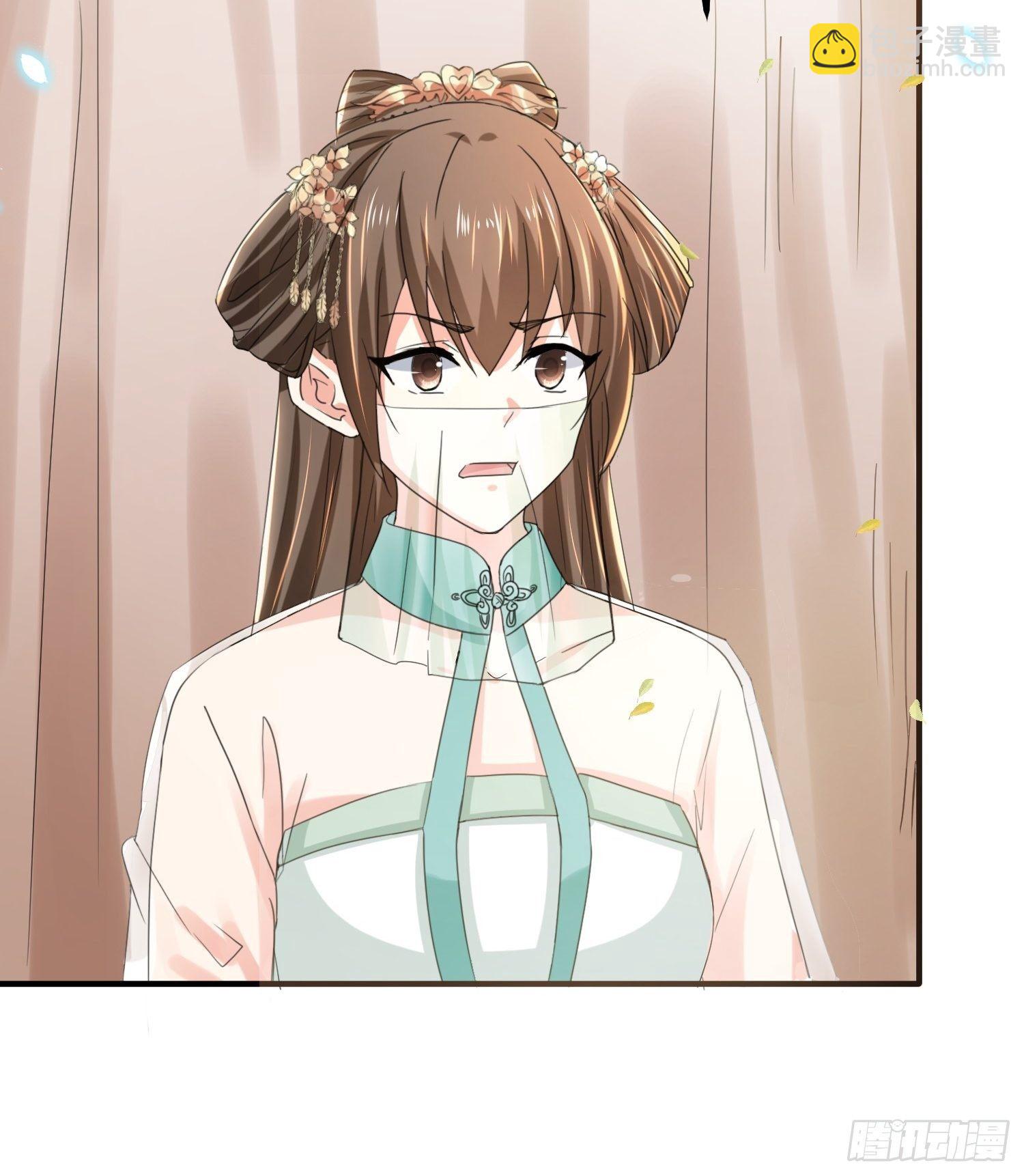 第25话 隔离院的女医-第28话