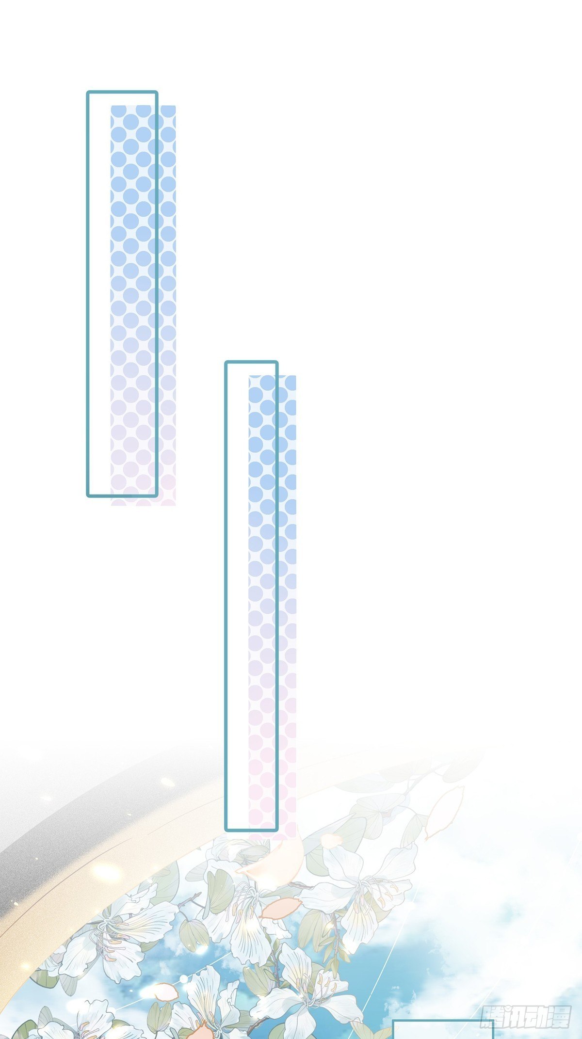 第3话 灾祸从天降(1/2)-第4话