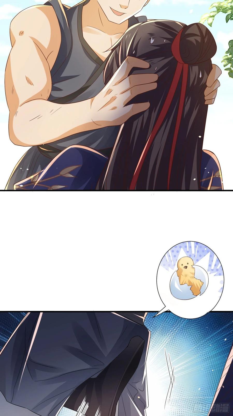 第32话 刁民碰瓷，傅绎护妻！-第36话