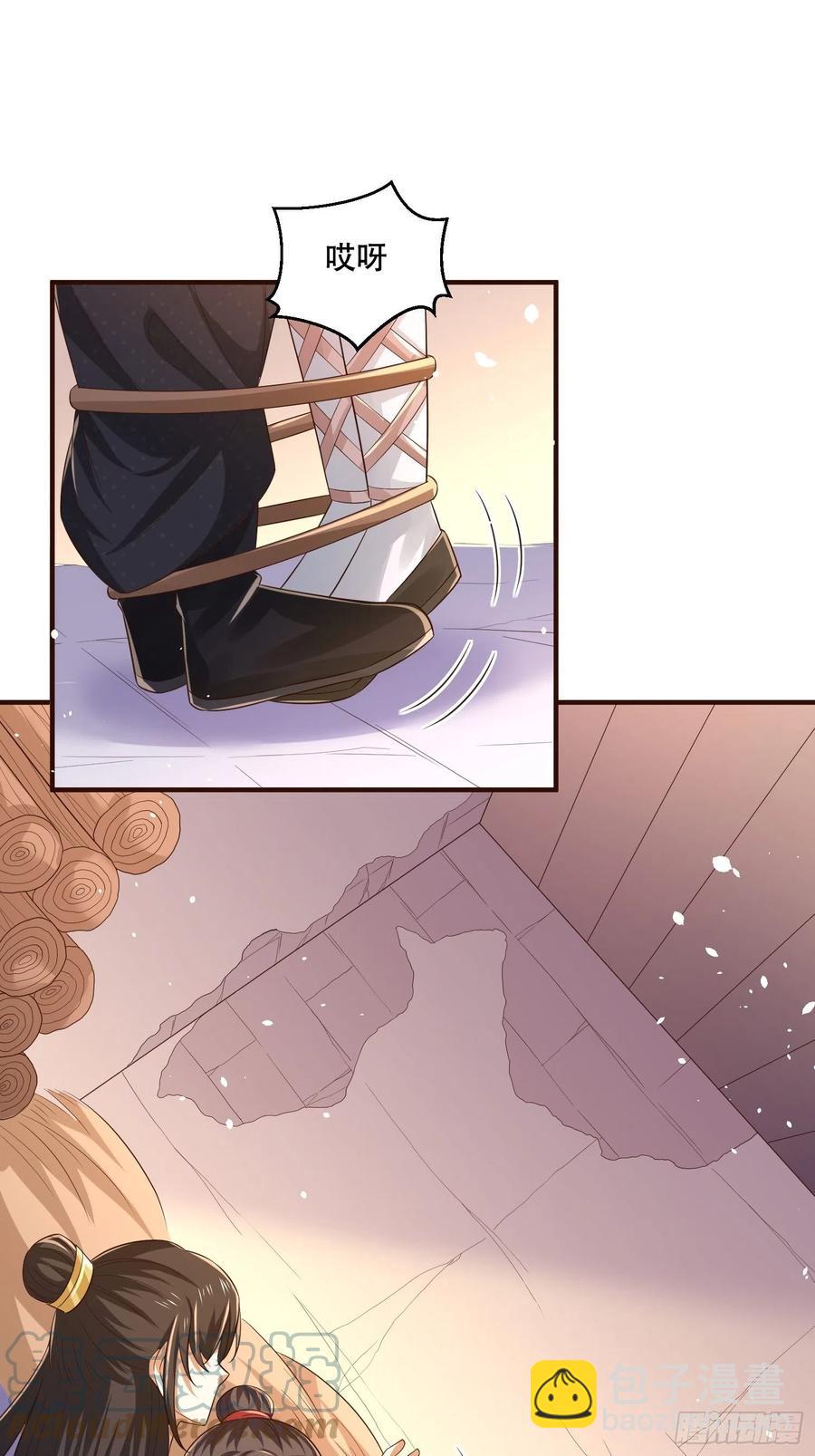 第34话 昏迷的&ldquo;傻丫头&rdquo;-第38话