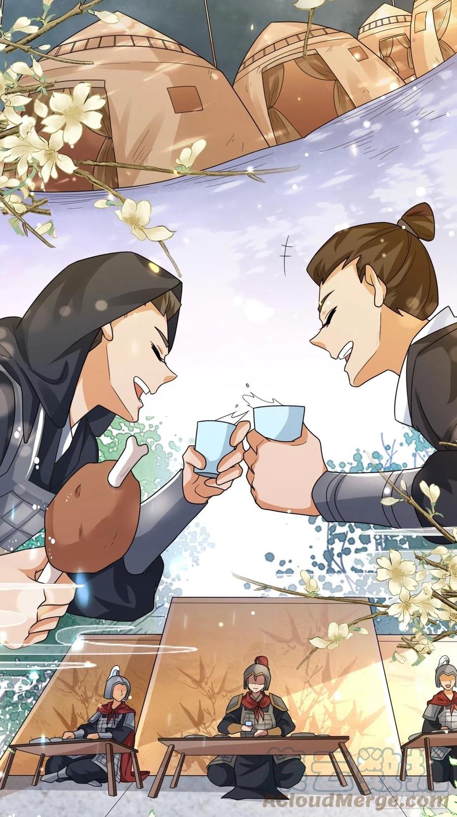 第36话 兴武军旧事-第40话