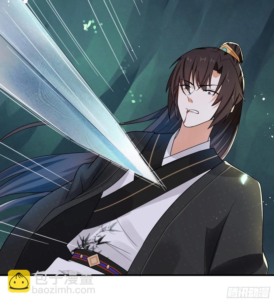 第38话 后悔还来得及吗？-第42话