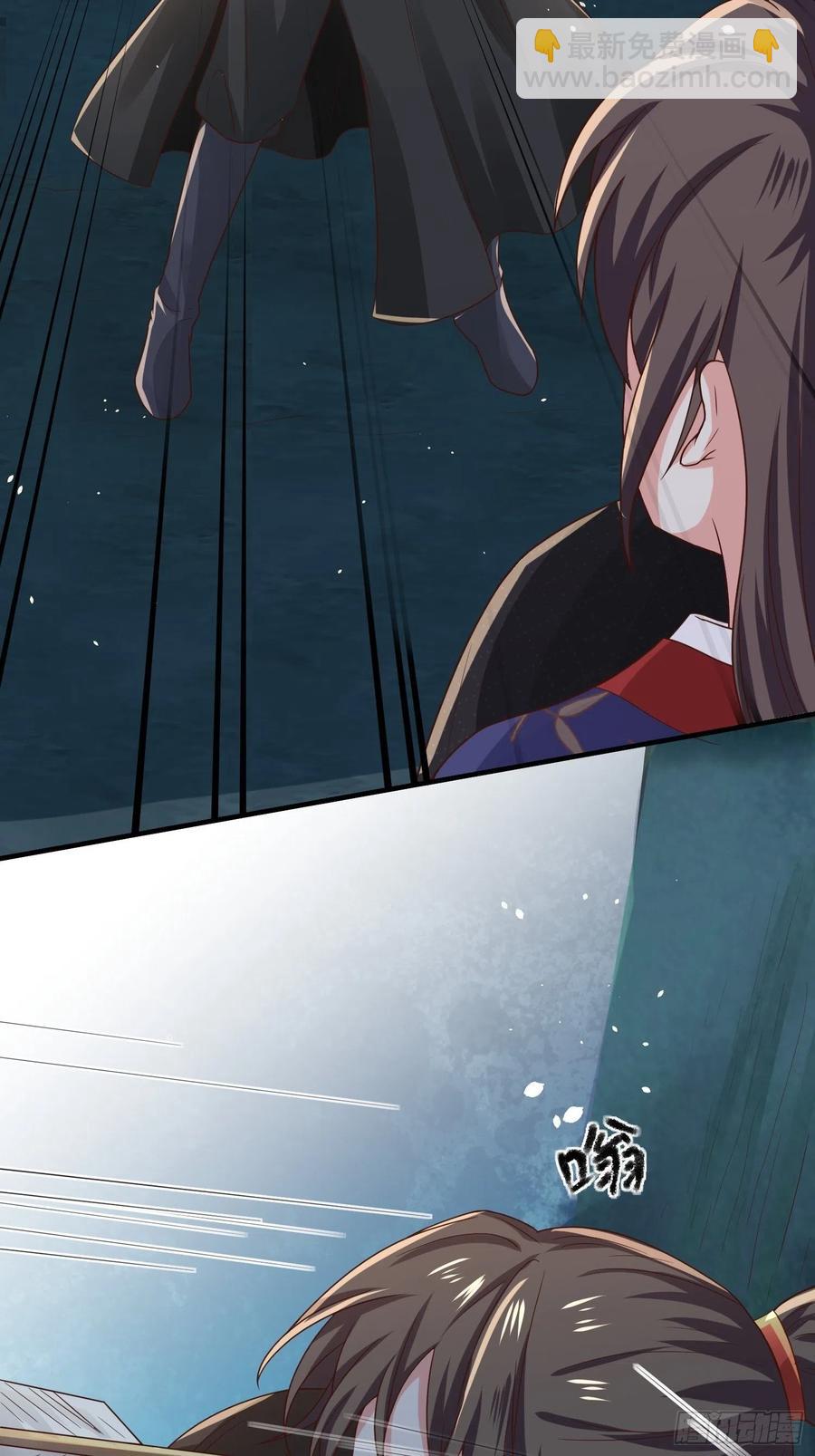 第38话 后悔还来得及吗？-第42话