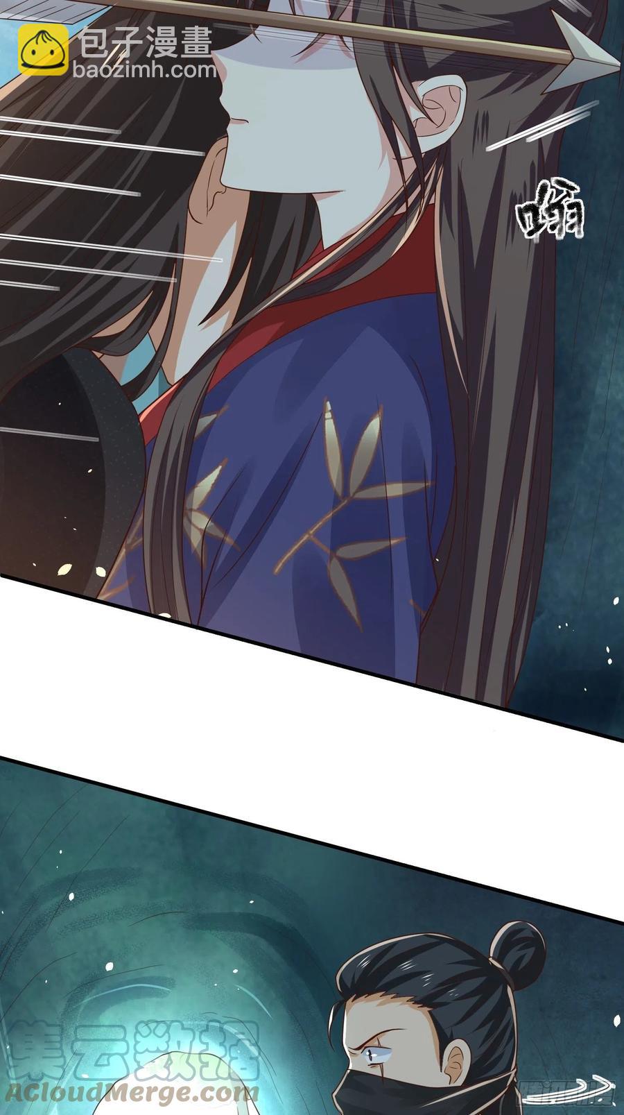 第38话 后悔还来得及吗？-第42话