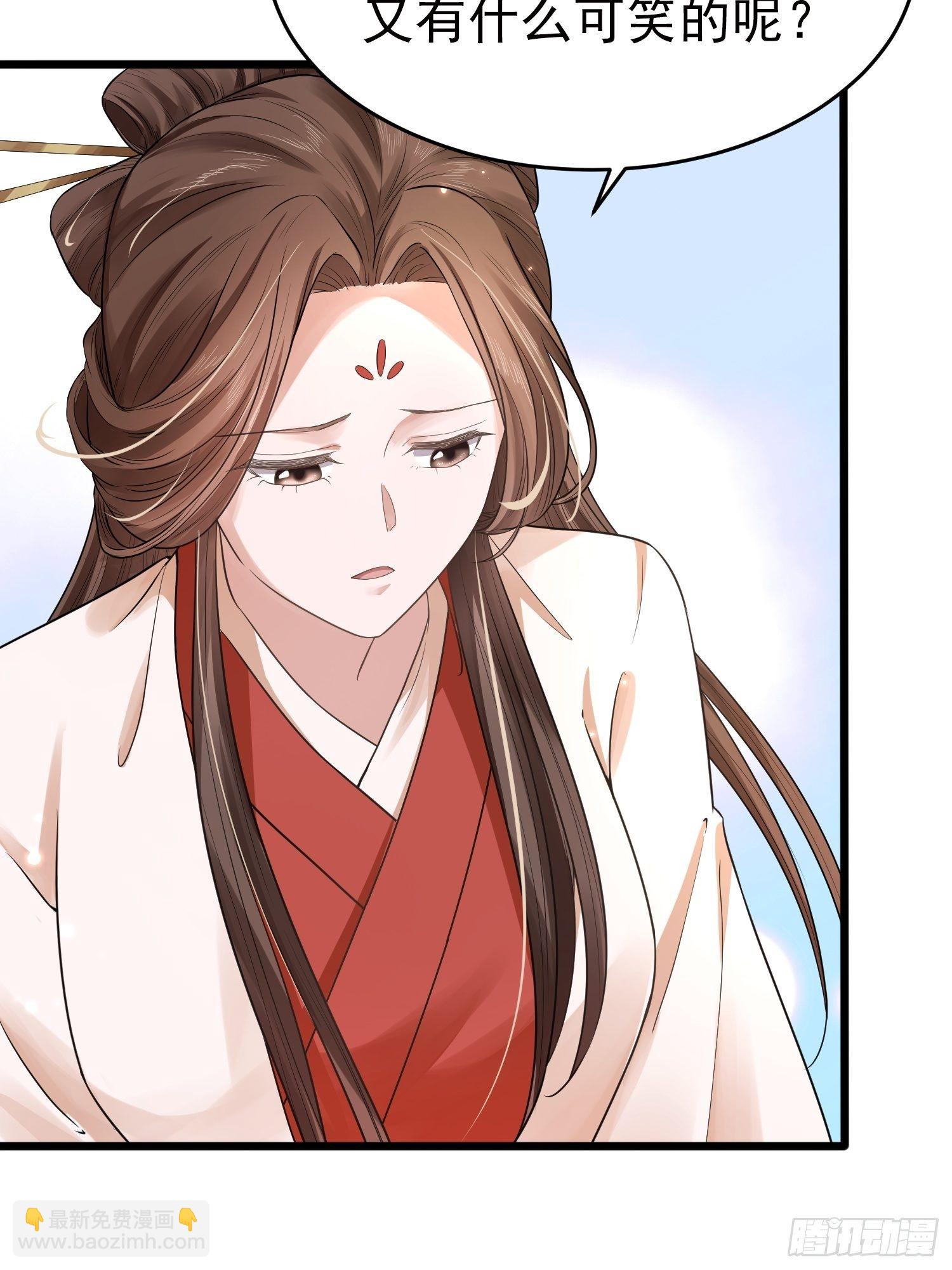 46话 佳音如药， 北派弹法？-第50话