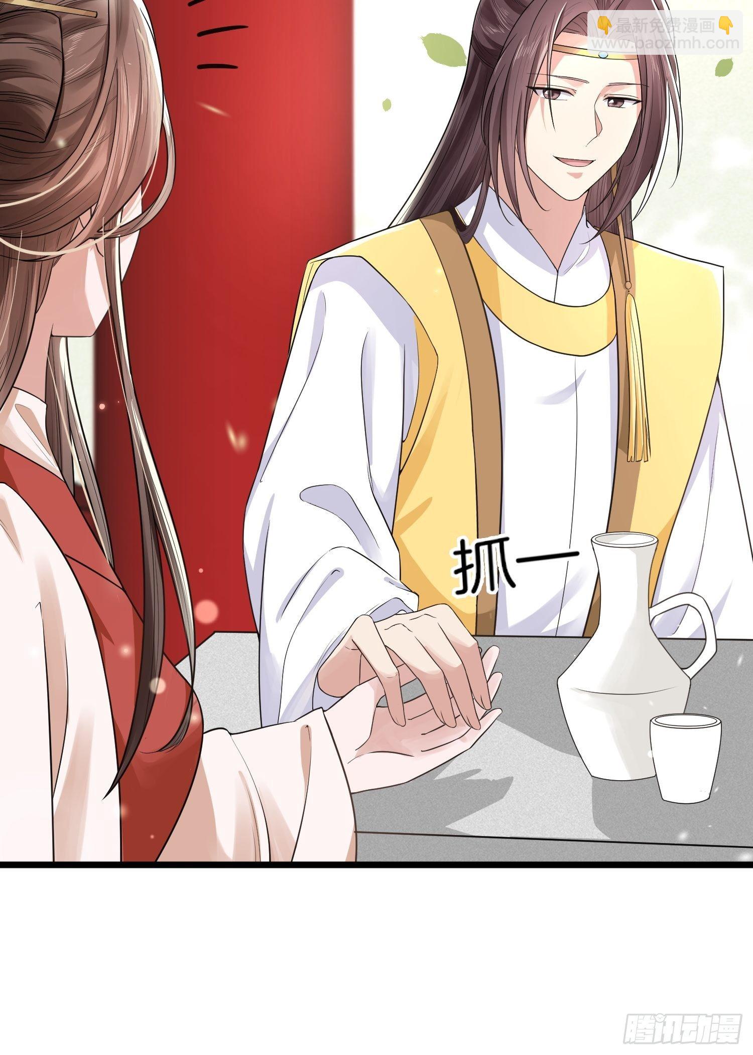 46话 佳音如药， 北派弹法？-第50话