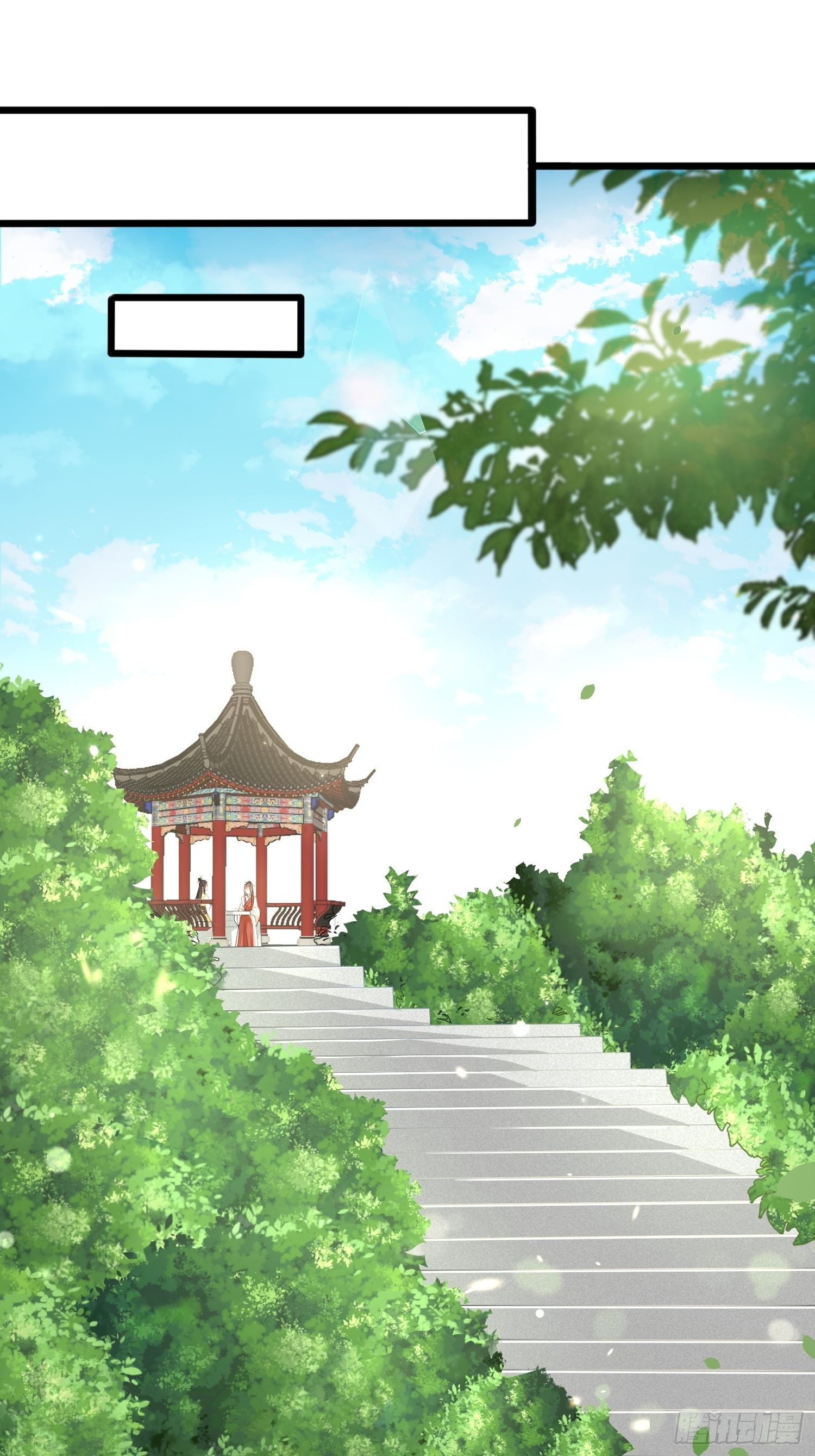 46话 佳音如药， 北派弹法？-第50话