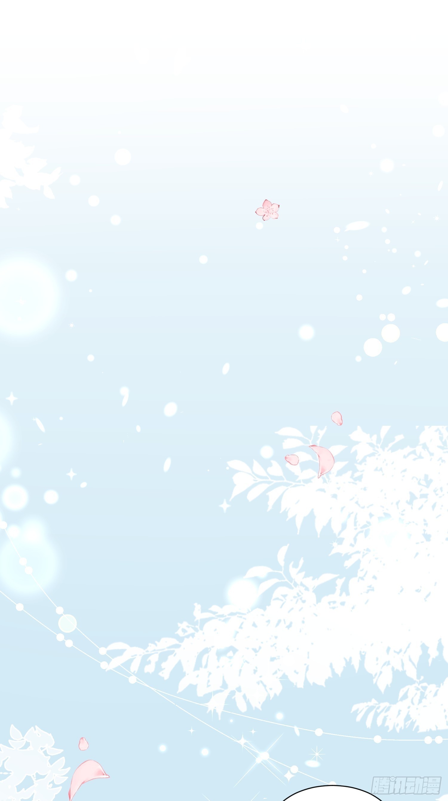 第5话 喜得贵人助-第6话