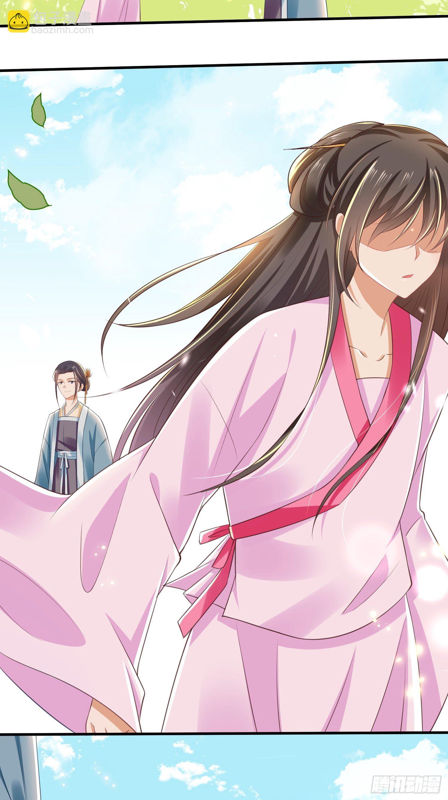 第5话 喜得贵人助-第6话