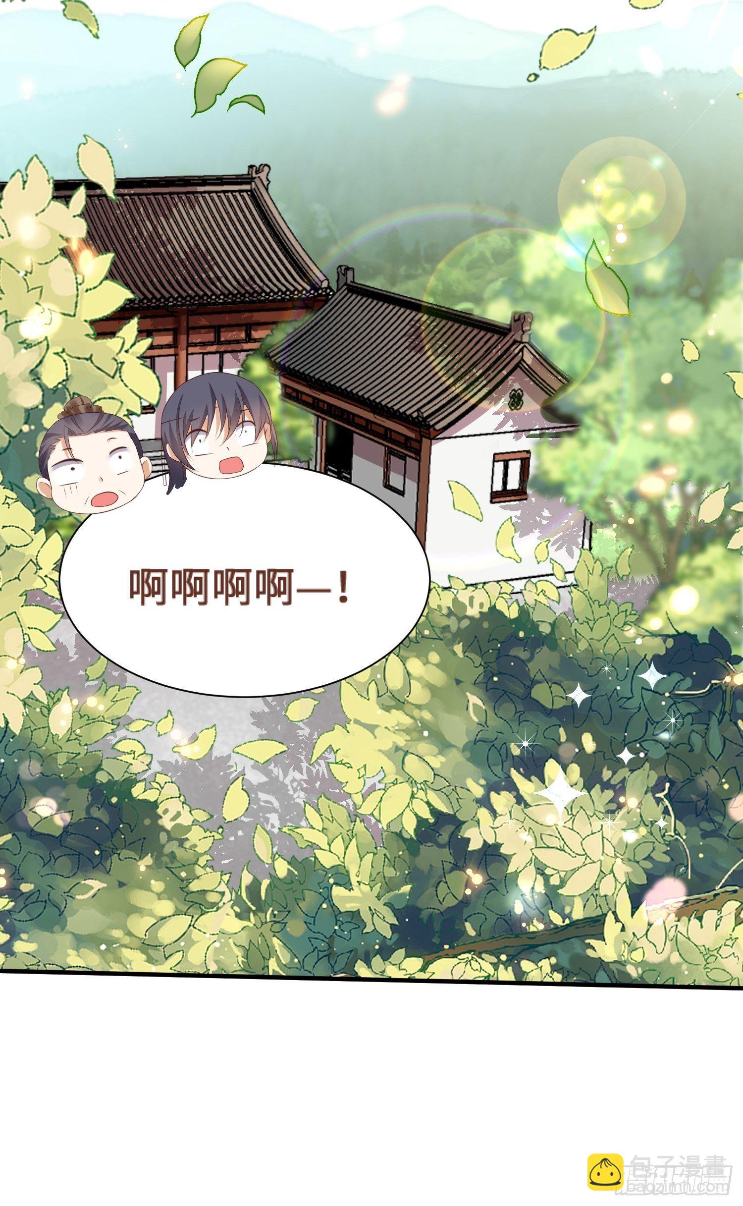 第5话 喜得贵人助-第6话