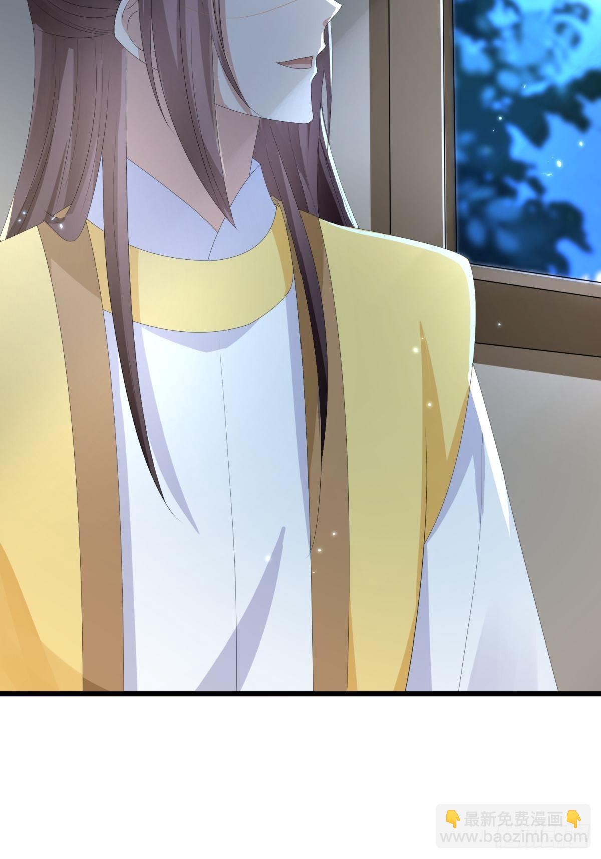 第48话 被&ldquo;美救英雄&rdquo;叶大哥(1/2)-第52话