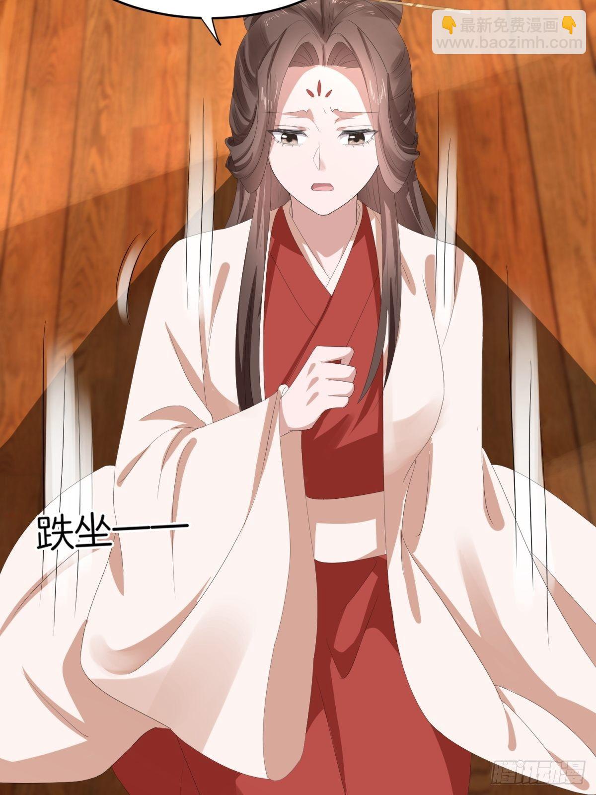 第48话 被&ldquo;美救英雄&rdquo;叶大哥(1/2)-第52话