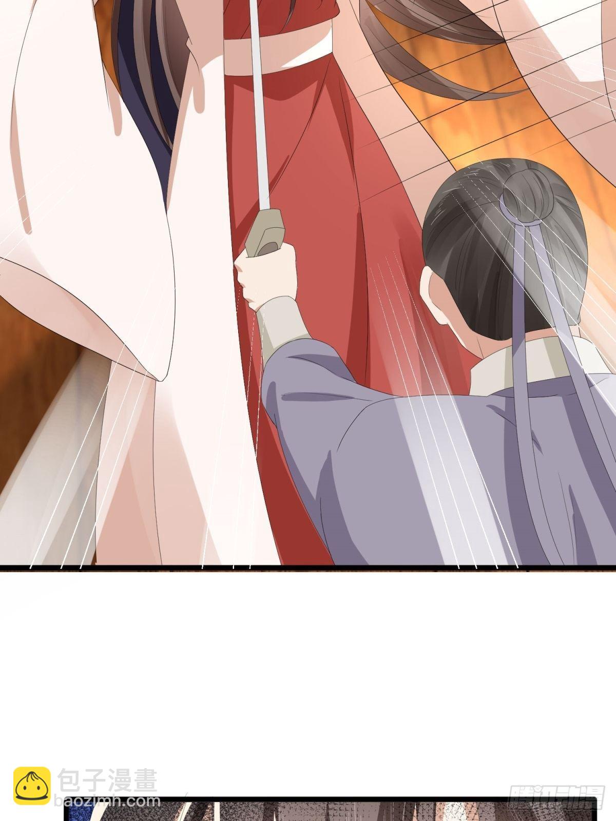 第48话 被&ldquo;美救英雄&rdquo;叶大哥(1/2)-第52话