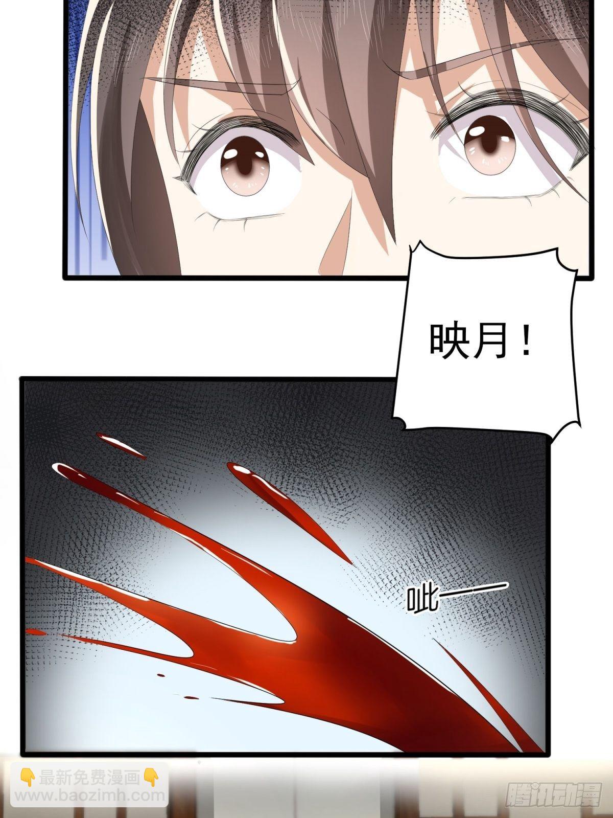 第48话 被&ldquo;美救英雄&rdquo;叶大哥(1/2)-第52话