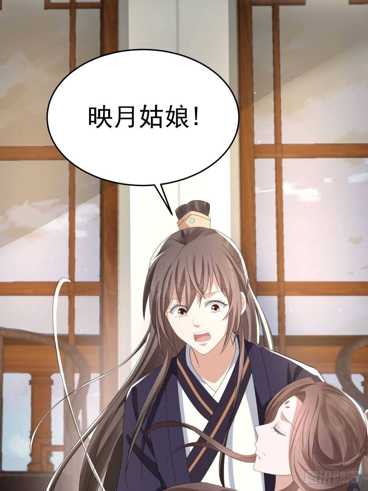 第48话 被&ldquo;美救英雄&rdquo;叶大哥(1/2)-第52话