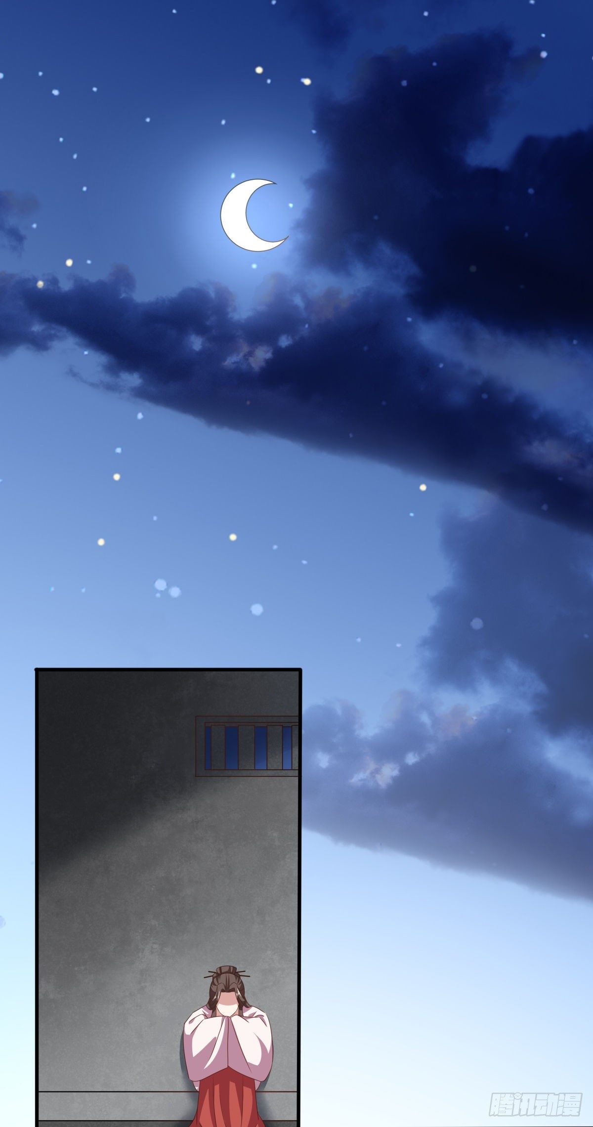 第50话 疼在你身，痛在吾心！-第54话