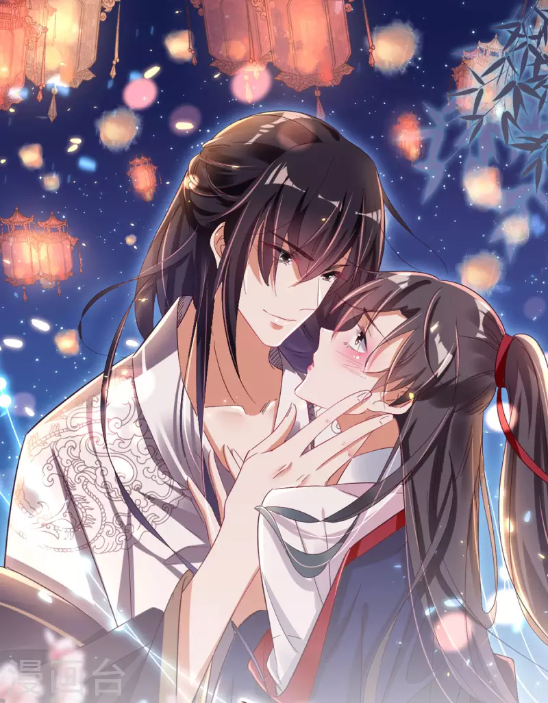 第60话 娇贵大少爷-第62话